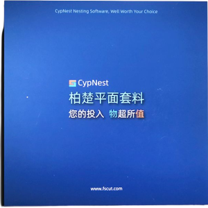 Stalna licenca CypNEST